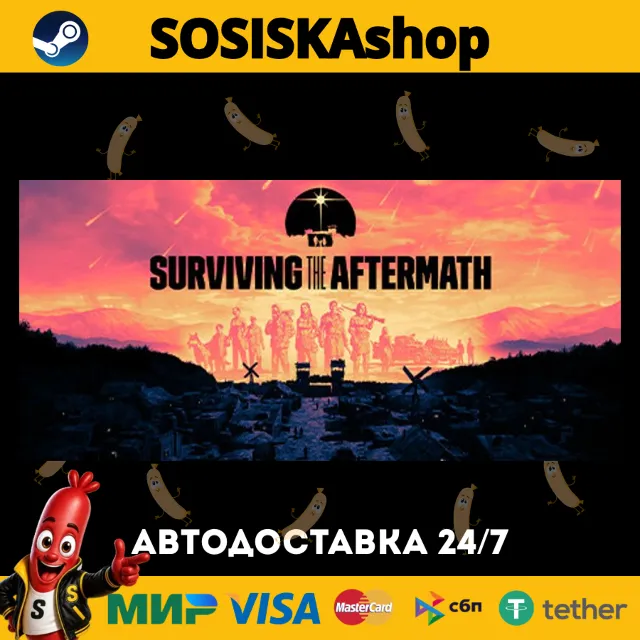 Surviving the Aftermath + ВЫБОР РЕГИОНА STEAM
