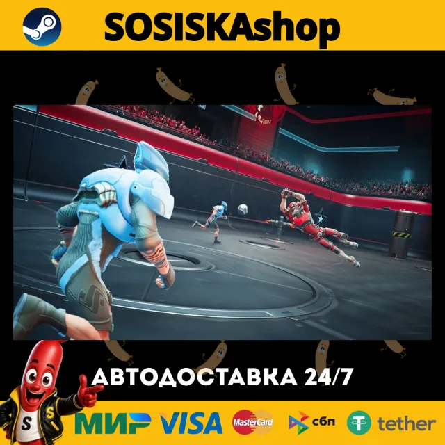 Speedball + ВЫБОР РЕГИОНА STEAM