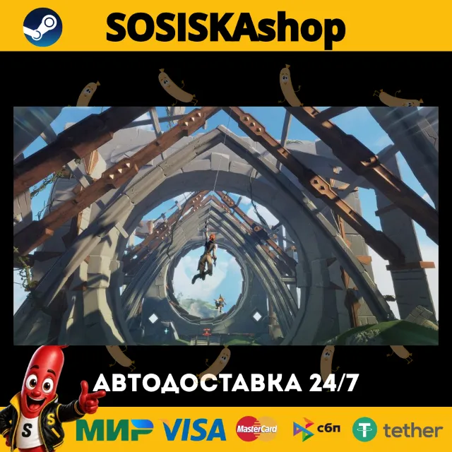 Lost Skies + ВЫБОР РЕГИОНА STEAM
