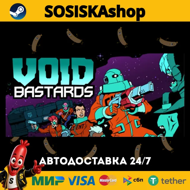 Void Bastards + ВЫБОР РЕГИОНА STEAM