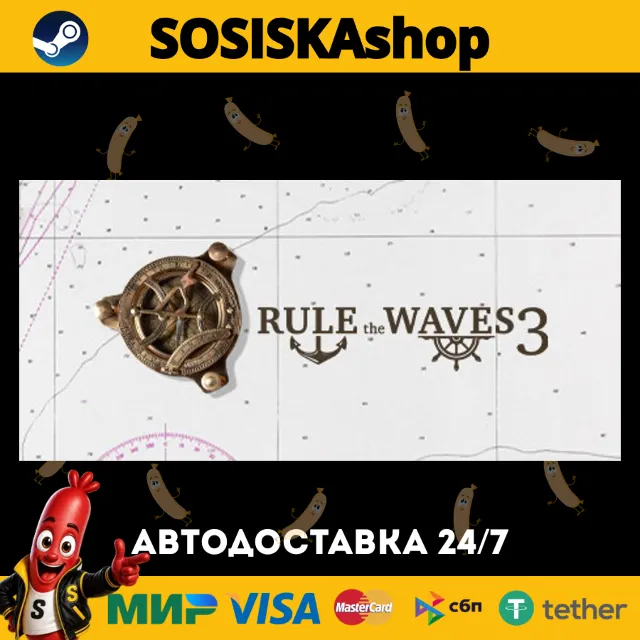 Rule the Waves 3 + ВЫБОР РЕГИОНА STEAM