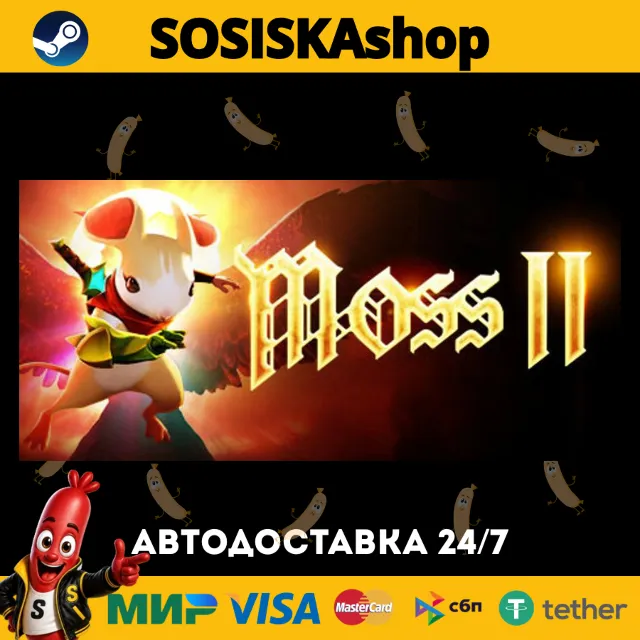 Moss: Book II + ВЫБОР РЕГИОНА STEAM