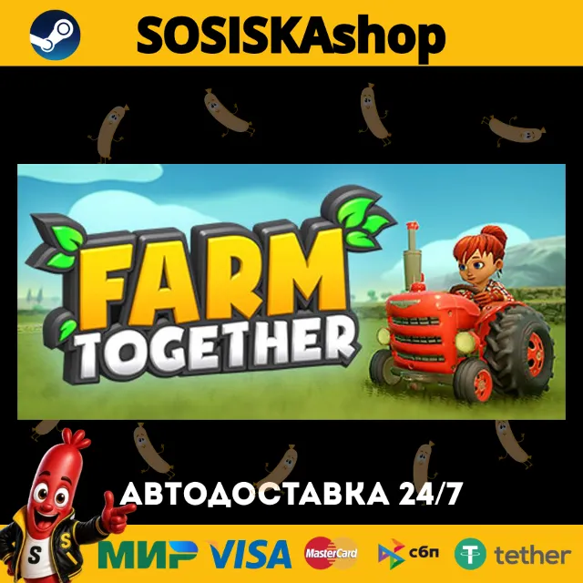 Farm Together + ВЫБОР РЕГИОНА STEAM