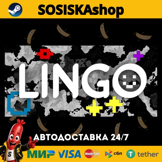 Lingo + ВЫБОР РЕГИОНА STEAM