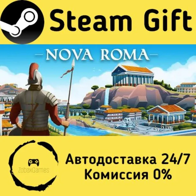 🚀 Nova Roma 🤖 Steam Gift Россия ⚡ мгновенно