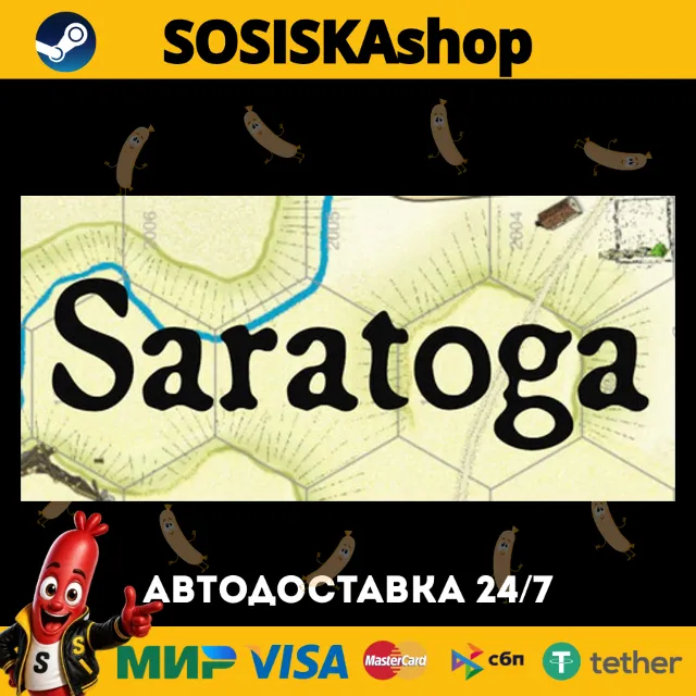 Saratoga + ВЫБОР РЕГИОНА STEAM