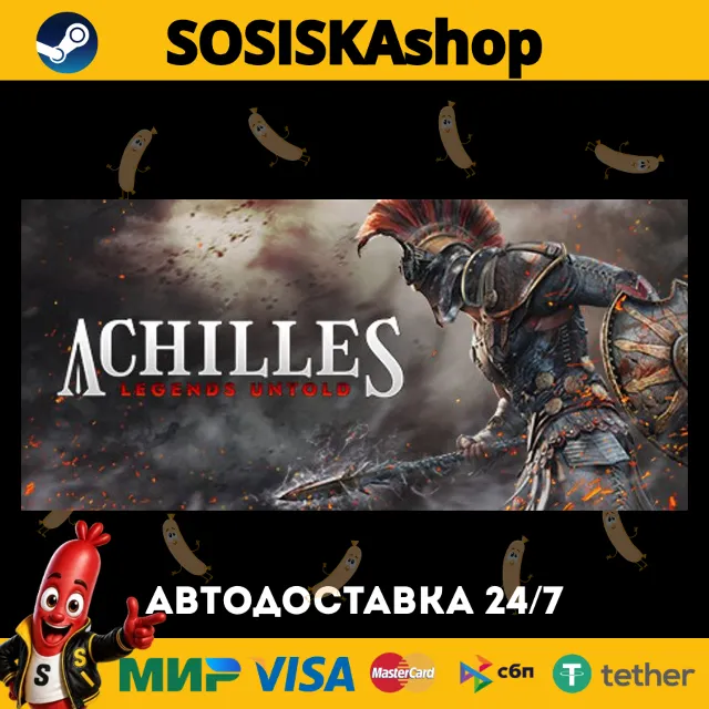 Achilles: Legends Untold + ВЫБОР РЕГИОНА STEAM