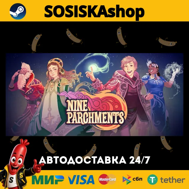 Nine Parchments + ВЫБОР РЕГИОНА STEAM