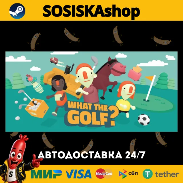 WHAT THE GOLF? + ВЫБОР РЕГИОНА STEAM