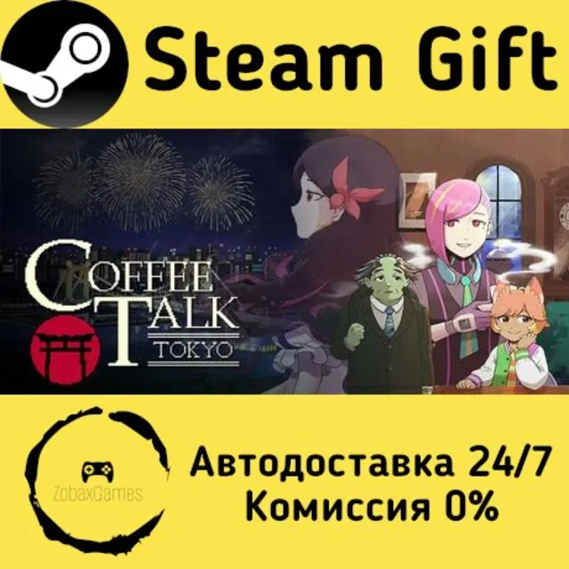 🚀 Coffee Talk Tokyo 🤖 Steam Gift Россия ⚡ мгновенно