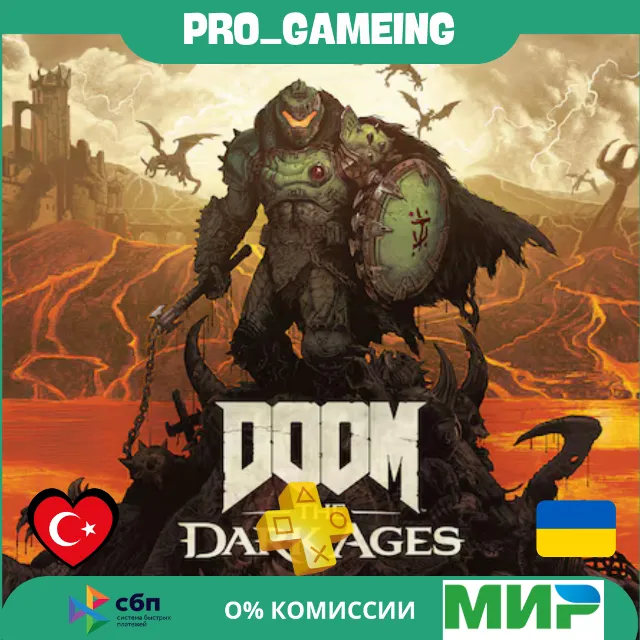 🎮 DOOM: The Dark Ages Premium Edition  PS5 UA/TR купить на аккаунт