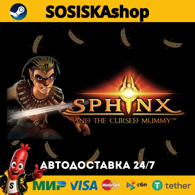 Sphinx and the Cursed Mummy + ВЫБОР РЕГИОНА STEAM