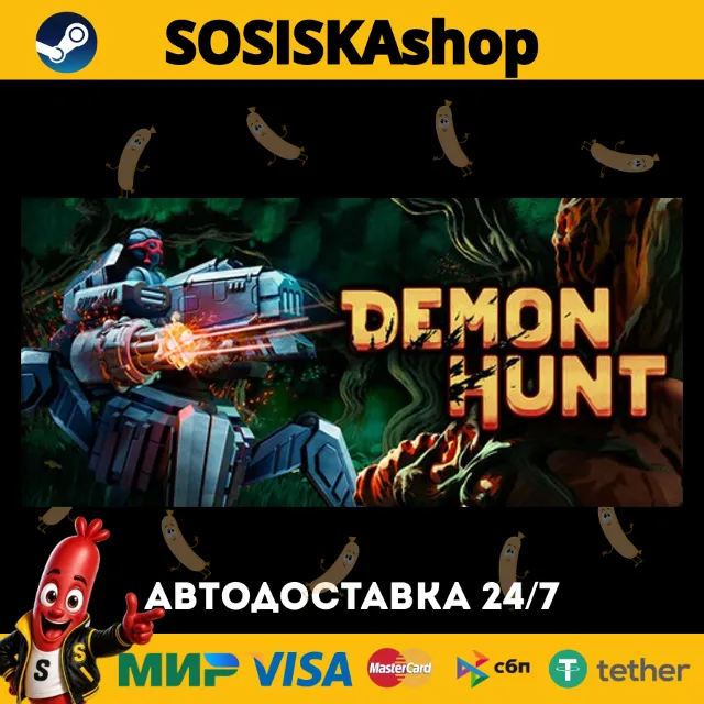 Demon Hunt + ВЫБОР РЕГИОНА STEAM