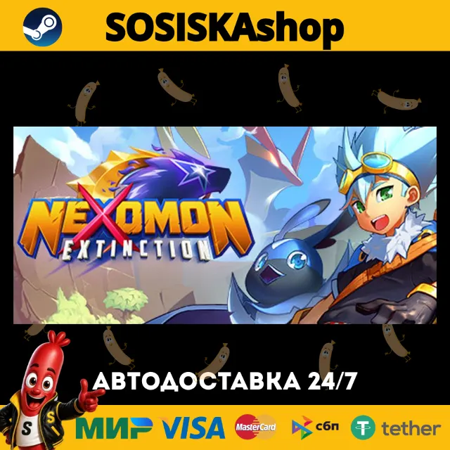 Nexomon: Extinction + ВЫБОР РЕГИОНА STEAM