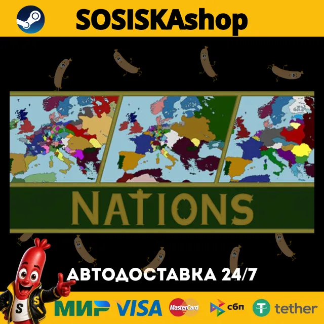 Nations + ВЫБОР РЕГИОНА STEAM