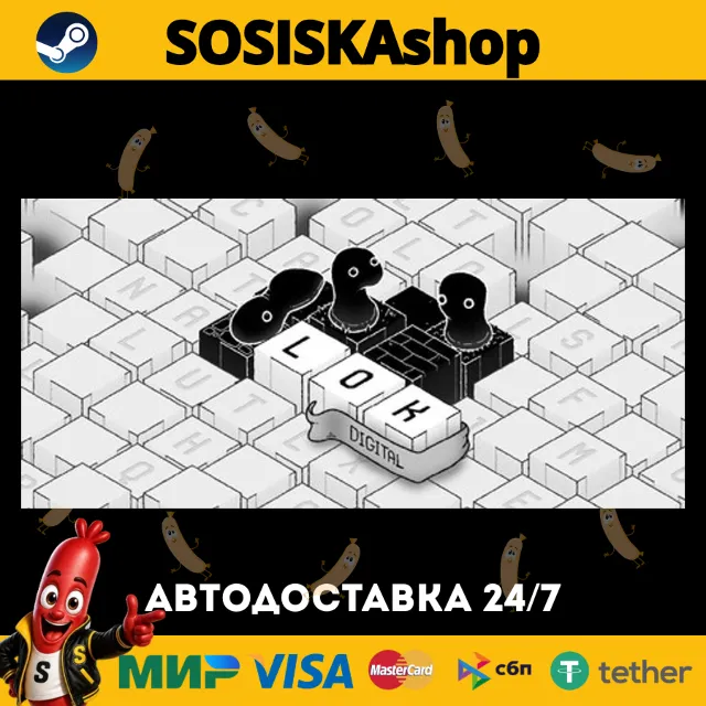 LOK Digital + ВЫБОР РЕГИОНА STEAM
