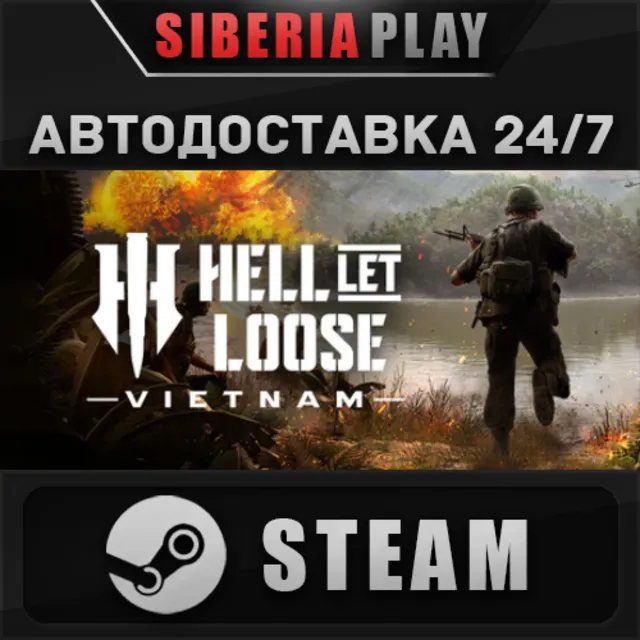 Hell Let Loose: Vietnam - Deluxe Edition STEAM RU/KZ/UA/СНГ