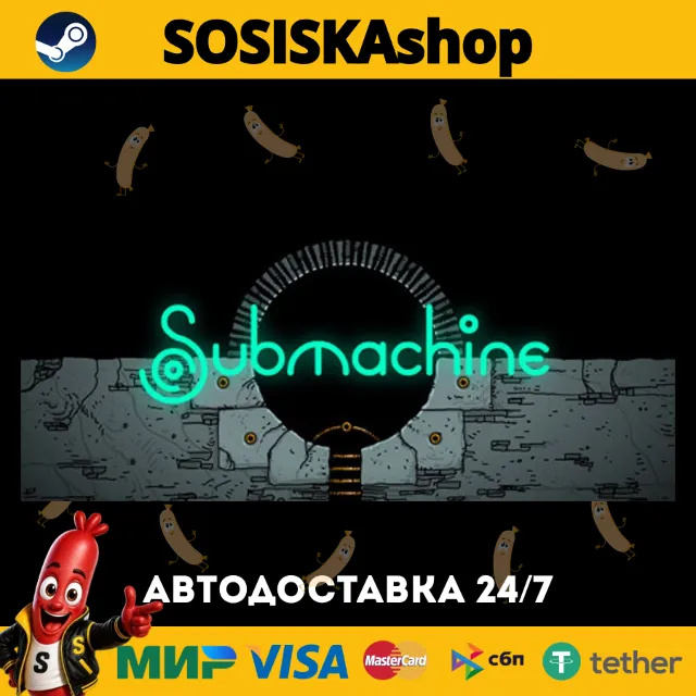Submachine: Legacy + ВЫБОР РЕГИОНА STEAM