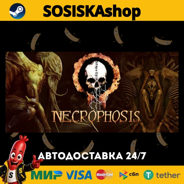 Necrophosis + ВЫБОР РЕГИОНА STEAM