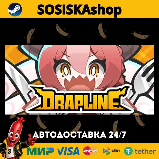 DRAPLINE + ВЫБОР РЕГИОНА STEAM