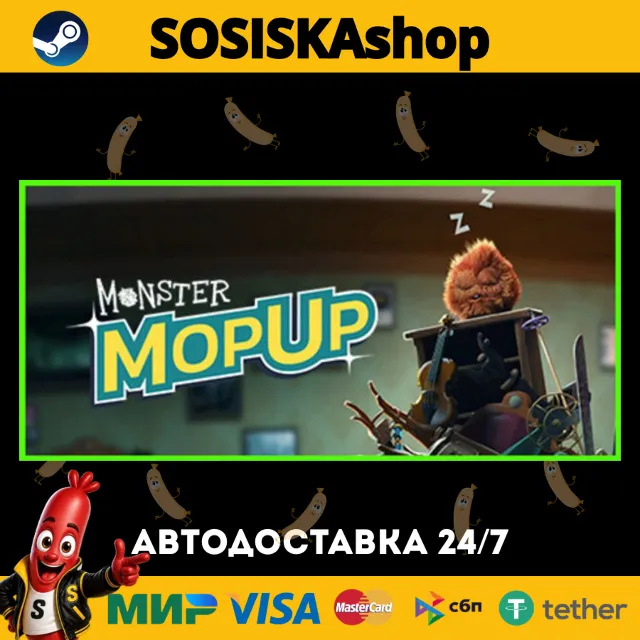 Monster Mop Up + ВЫБОР РЕГИОНА STEAM