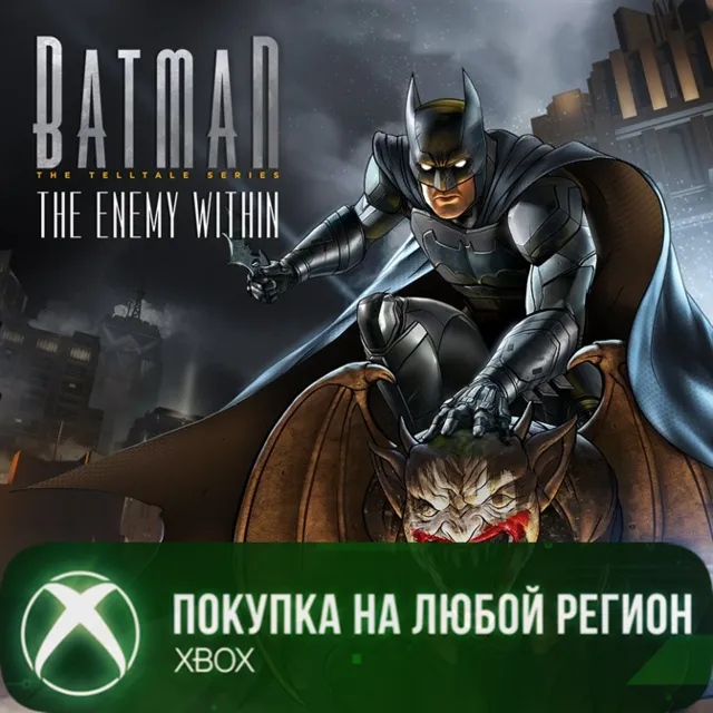 Batman: The Enemy Within - The Complete Season Episodes 1-5 XBOX +DLC На Любой Регион