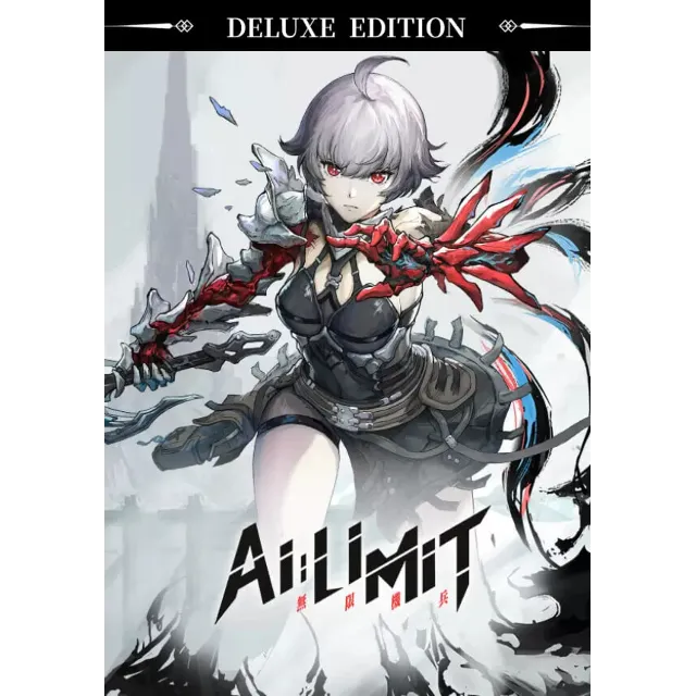 AI LIMIT - Deluxe Edition (Steam/ROW)