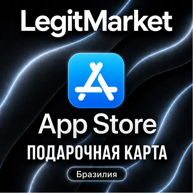 App Store &amp; iTunes Бразилия 20/30/40/50/75/100/150/200 BRL | АВТОДОСТАВКА