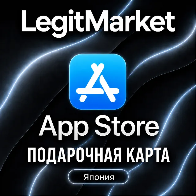App Store &amp; iTunes Япония 500-70000 JPY (JP) | АВТОДОСТАВКА