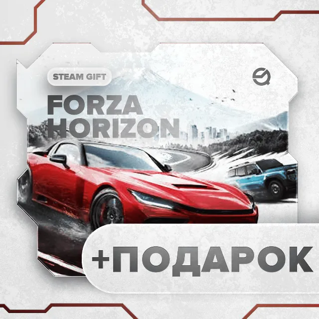PEAK + 2-я игра в комплекте • RU/УКР/КЗ/СНГ