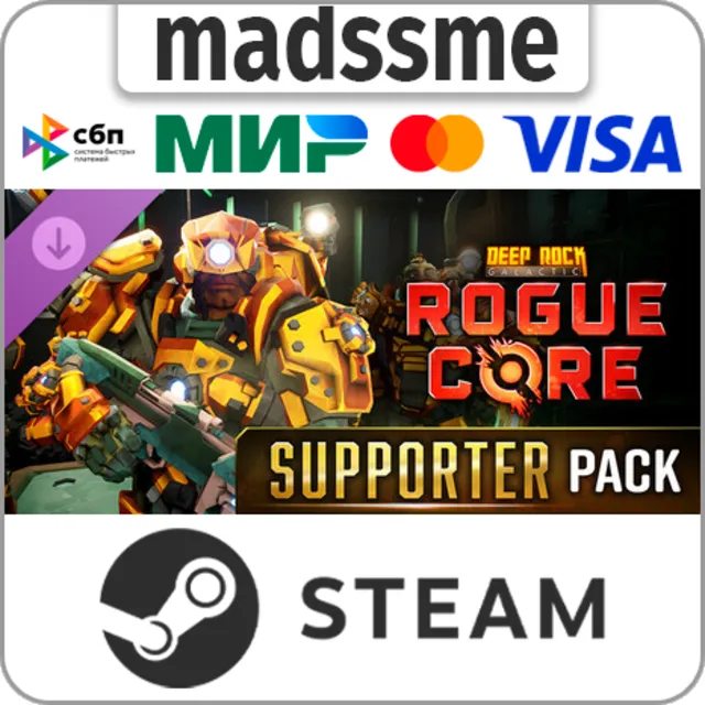 Deep Rock Galactic: Rogue Core - Supporter Upgrade * RU/KZ/СНГ/TR/CN/AR/IN/BR * DLC