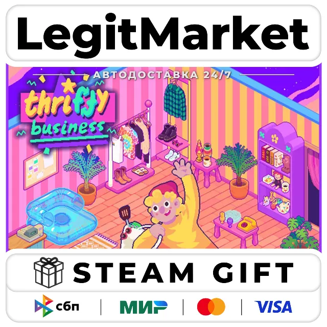 Thrifty Business / Steam АВТО / РУ + МИР