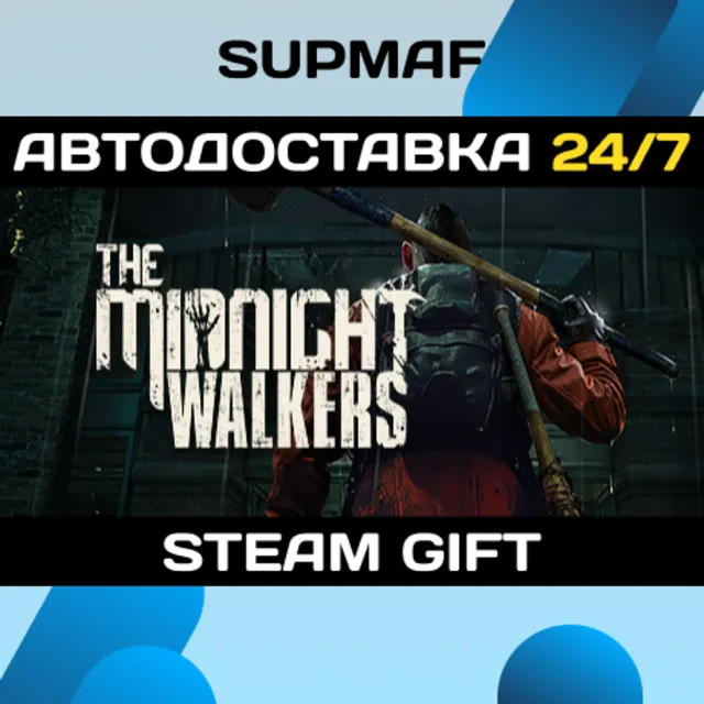 The Midnight Walkers | STEAM GIFT | RU・KZ・UA・BY・CIS