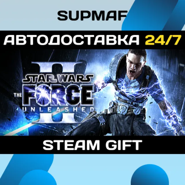Star Wars: The Force Unleashed II | STEAM GIFT | RU・KZ・UA・BY・CIS