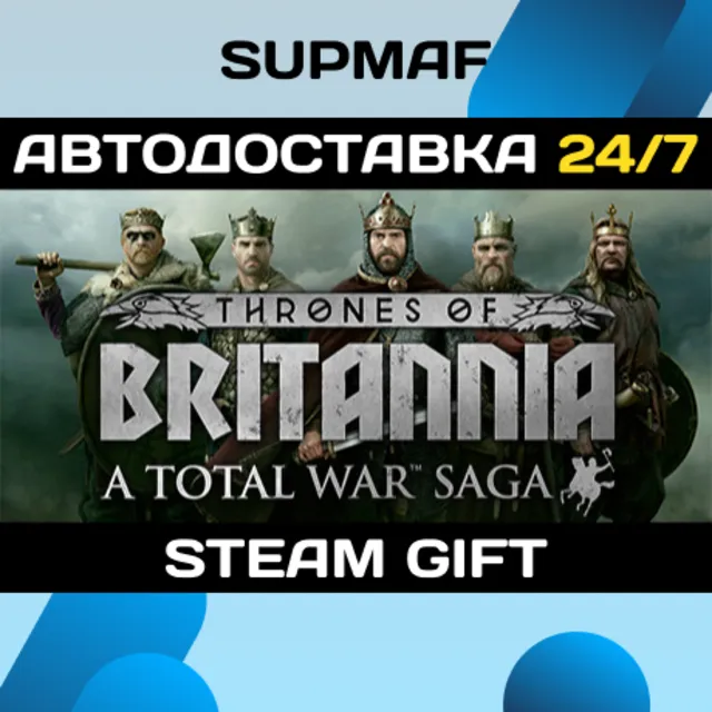 A Total War Saga: THRONES OF BRITANNIA | STEAM GIFT | RU・KZ・UA・BY・CIS