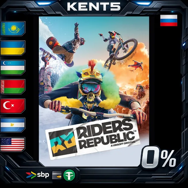 Riders Republic Deluxe Edition - Steam Gift