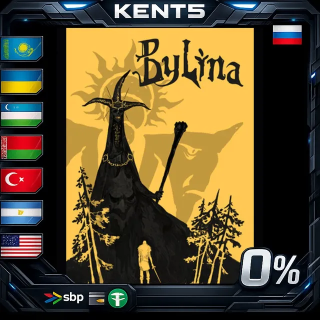 Bylina - Steam Gift