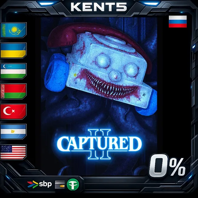 CAPTURED 2 - Steam Gift