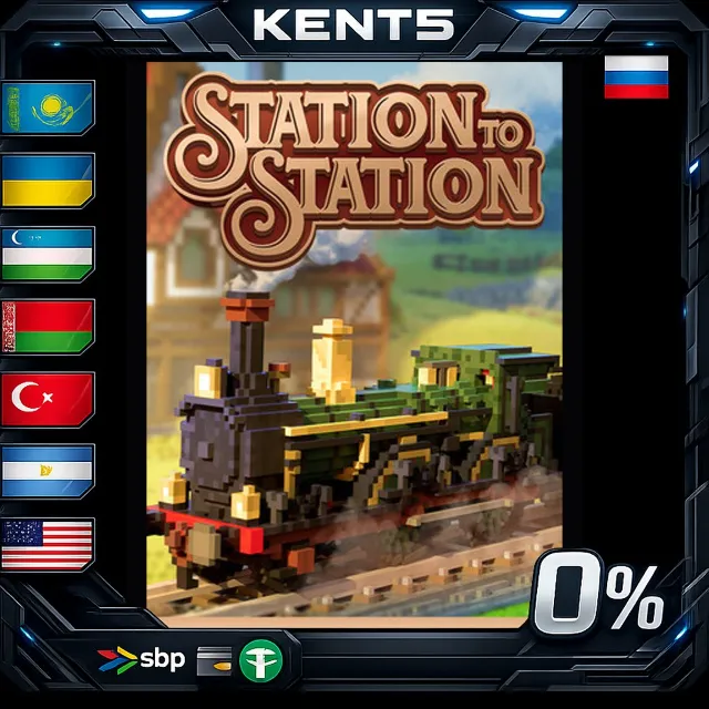 Station to Station - Steam Gift