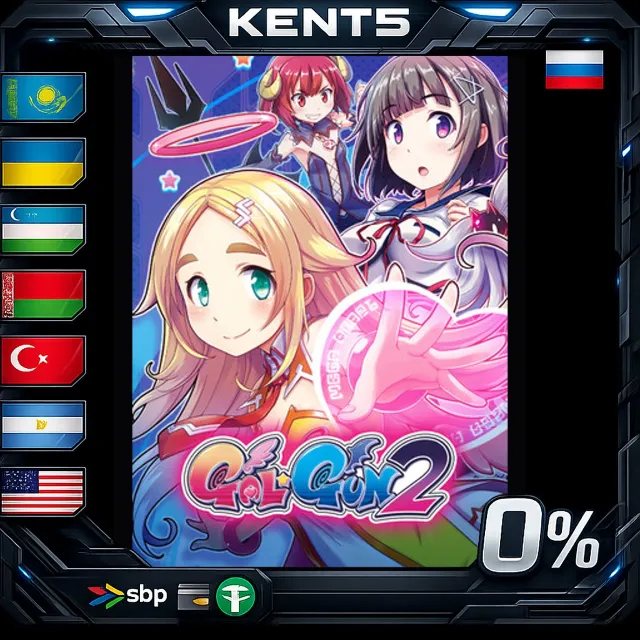 Gal*Gun 2 - Steam Gift