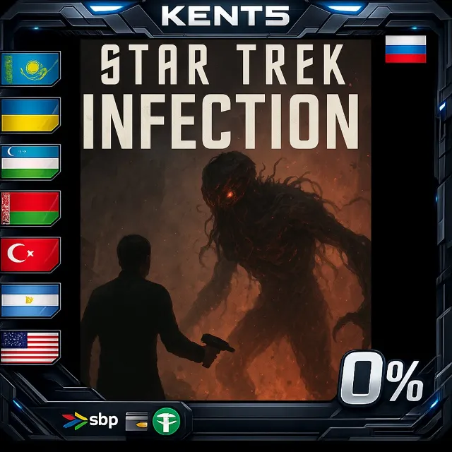 Star Trek: Infection - Steam Gift