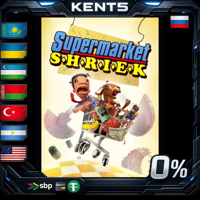 Supermarket Shriek - Steam Gift
