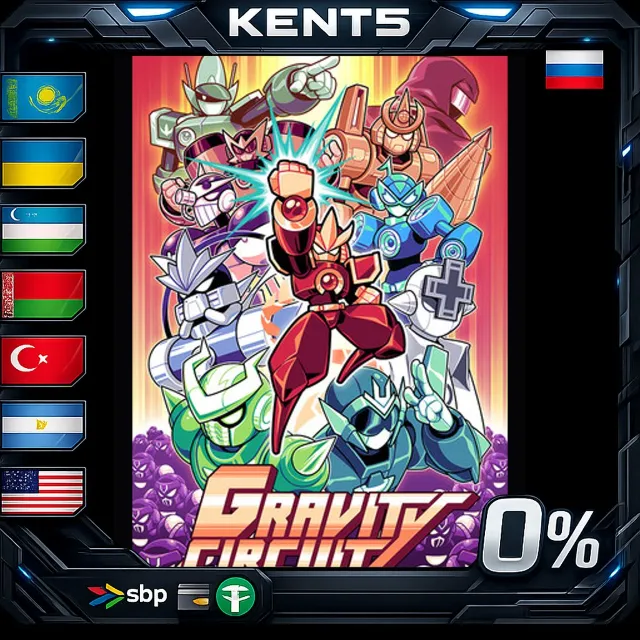 Gravity Circuit - Steam Gift