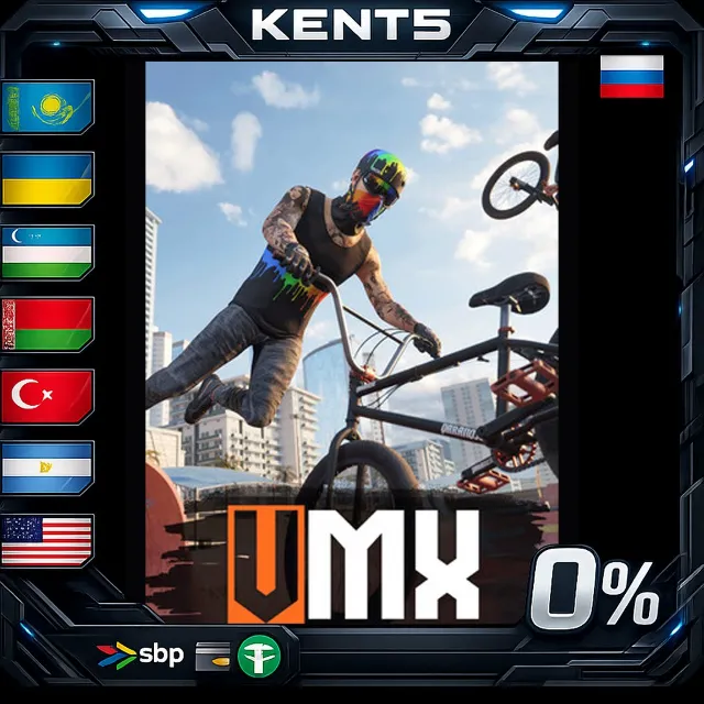 VMX - Steam Gift