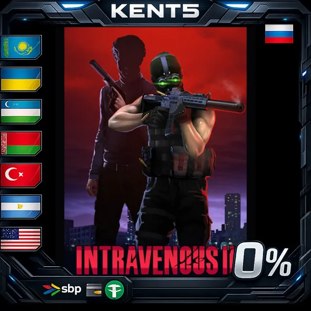 Intravenous 2 - Steam Gift