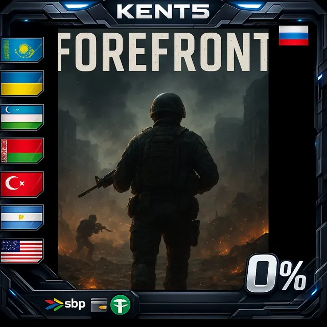 Forefront - Steam Gift