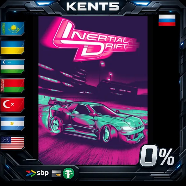Inertial Drift - Steam Gift