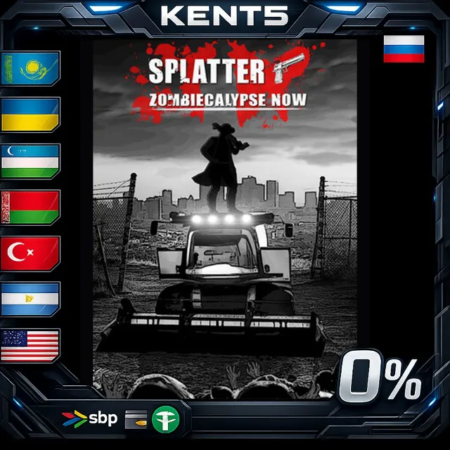 Splatter - Steam Gift
