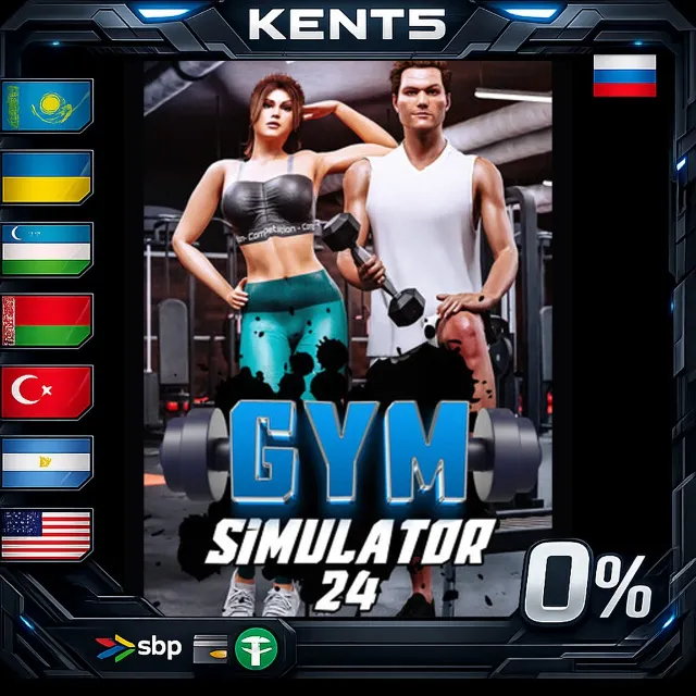 Gym Simulator - Steam Gift