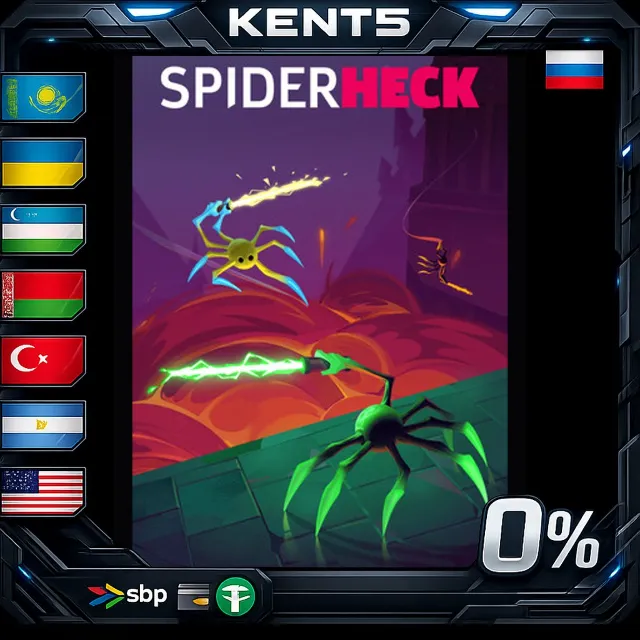 SpiderHeck - Steam Gift